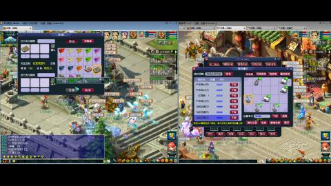 初遇长安1314--慢慢玩