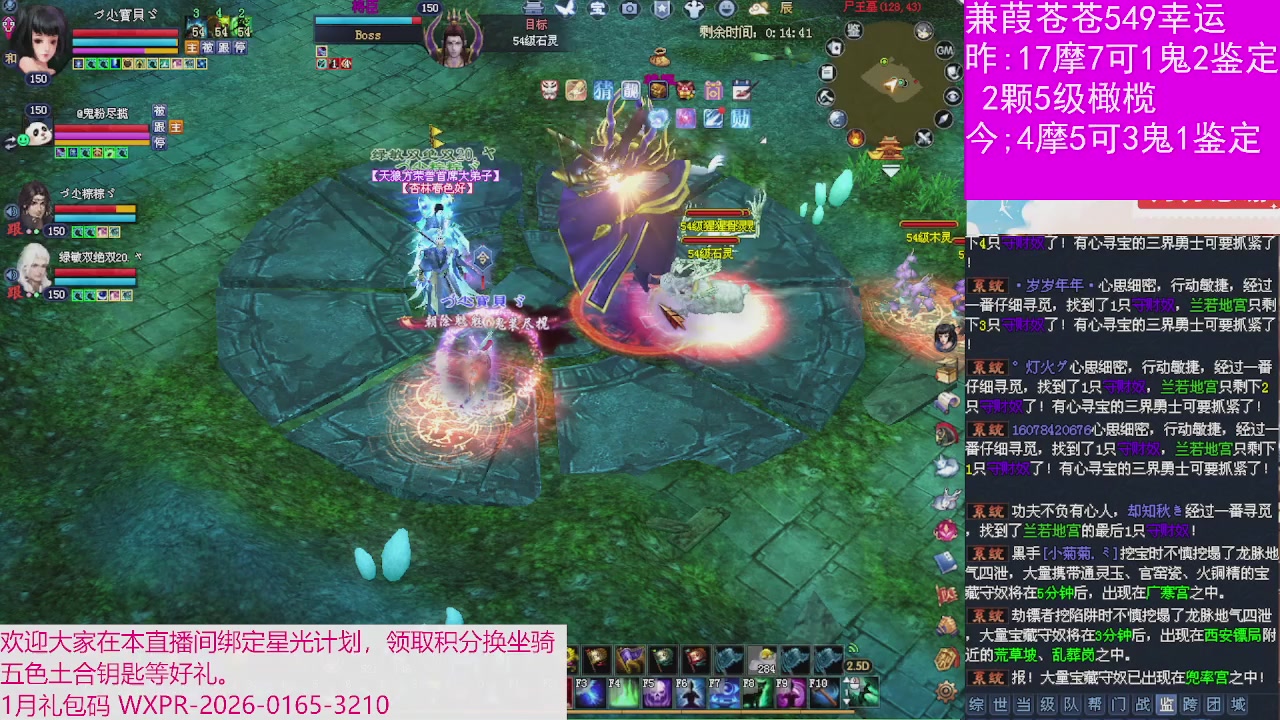 人来人往，留下的都是真的