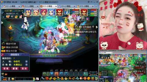 曲阜孔庙（青岛即墨姑娘）