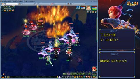 滑不溜秋的难民3法