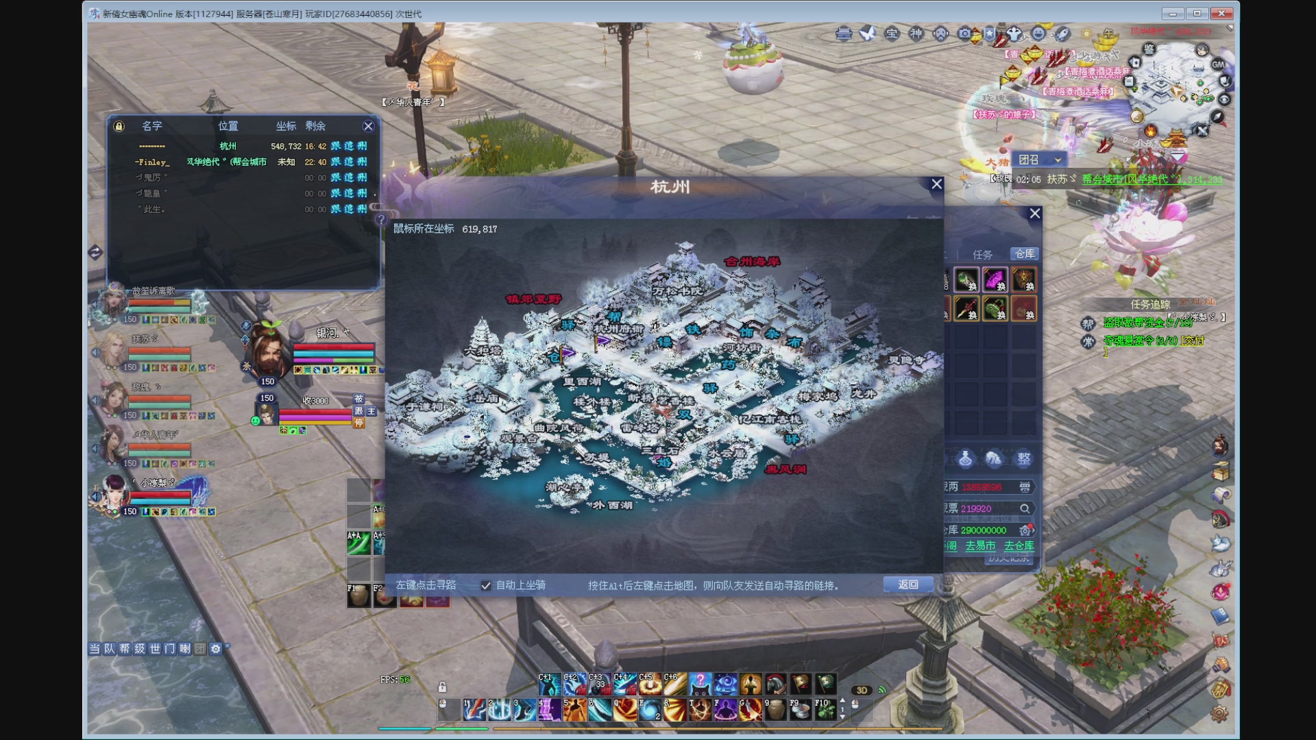 新人主播，求关注。