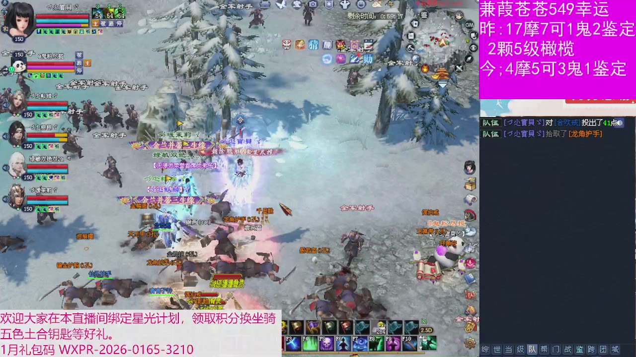 人来人往，留下的都是真的