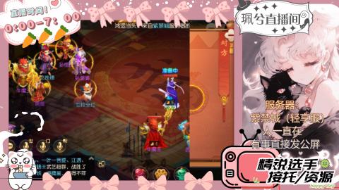 陪伴是最浪漫的旅程