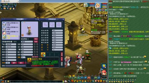 234联武神坛晋级赛！！