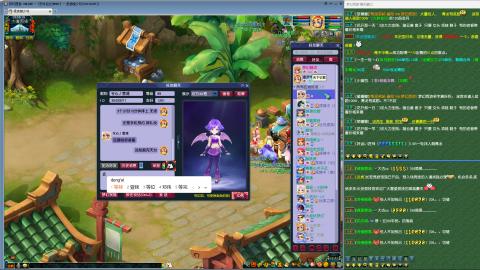 MHXY新区单开无聊刷经验