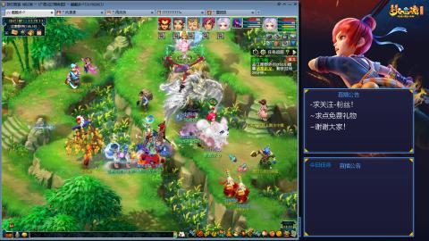 平民29九黎4秒7-渡劫之路第71天