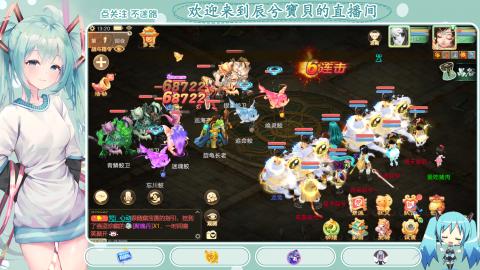 开启美好一天哈哈