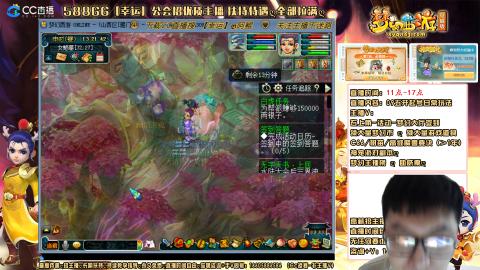 新的一年，大家都要幸福哦！！！