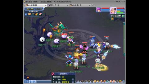 175凌波三法成长日记