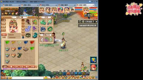 全网最烂0起0氪新手求指导