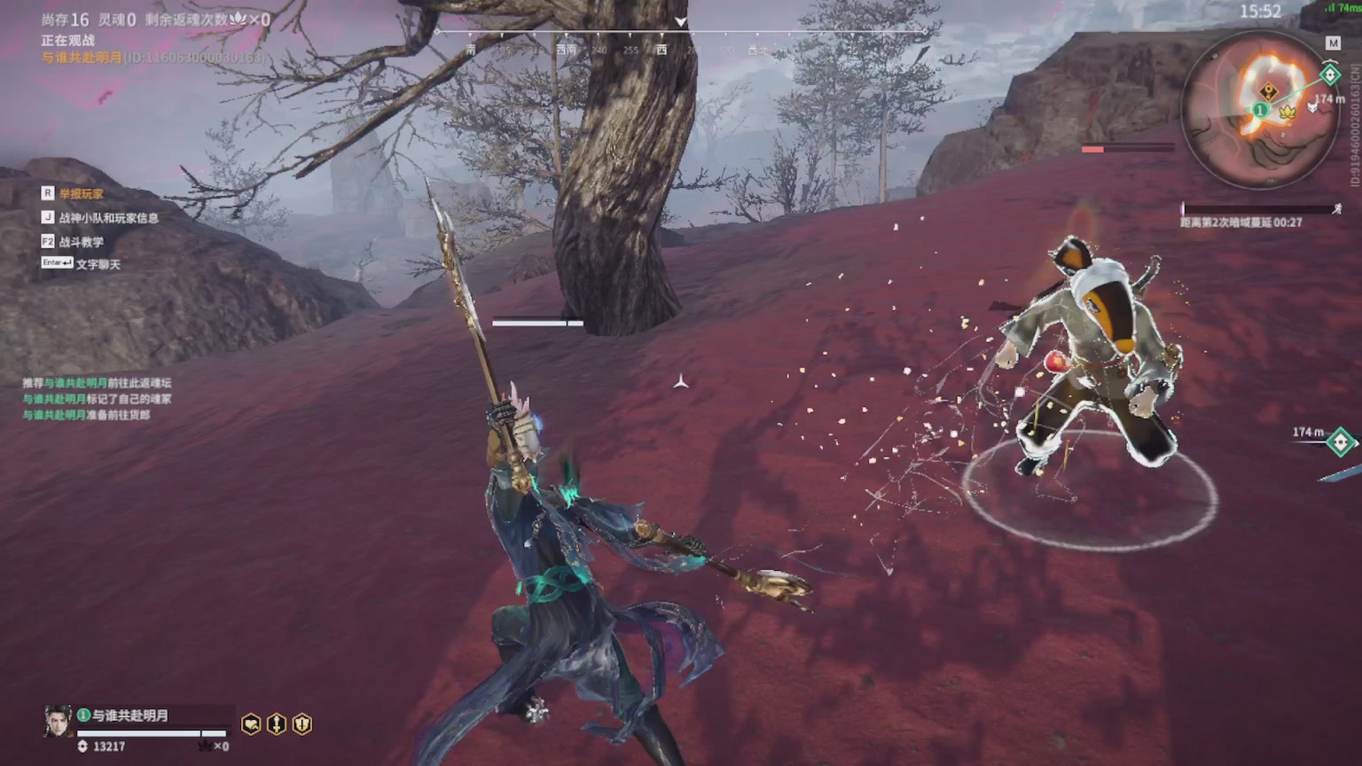 卿梦安心的直播间