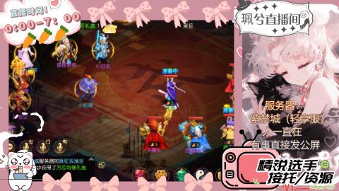 陪伴是最浪漫的旅程