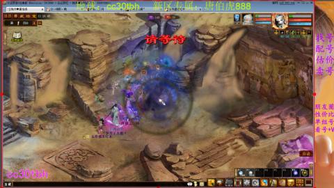 遗忘大力双盘队伍打造中