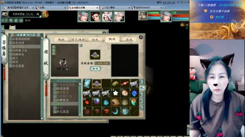 遇见最该遇见的你