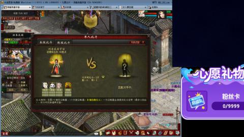 大话第一老太太