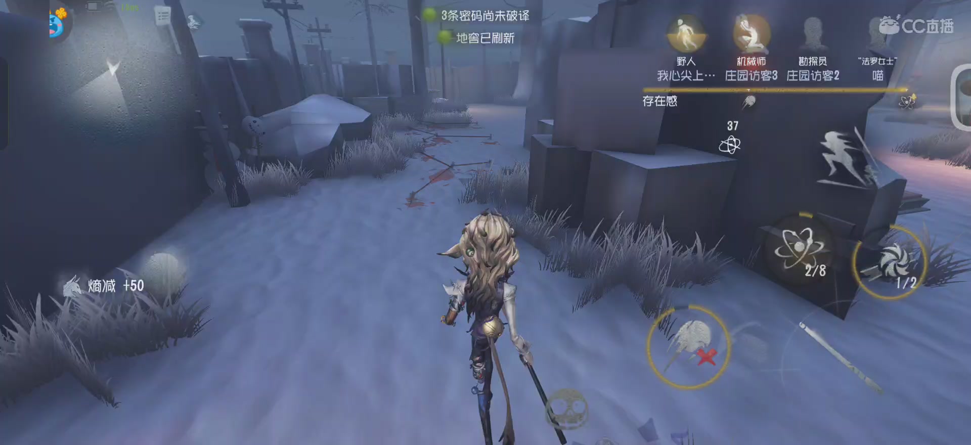 唱首新的歌，解决荣耀和苦难