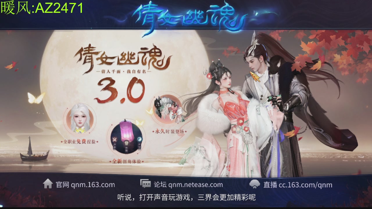 接托管，包强化，背饰打造