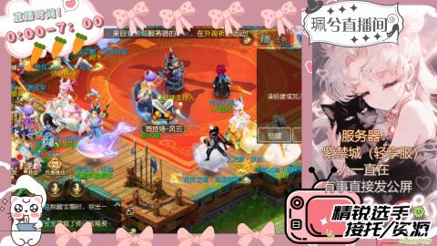 陪伴是最浪漫的旅程