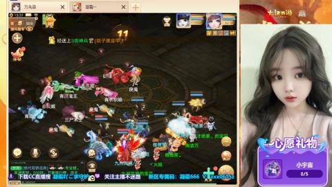 自由交易服你来了吗？~