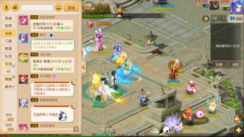 梦幻西游手游日常直播