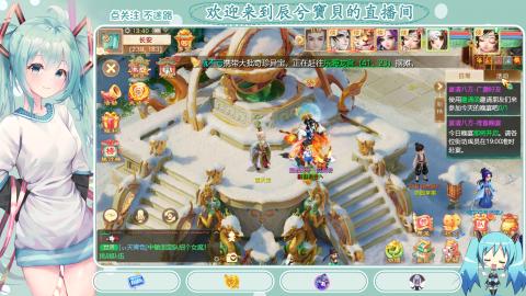 开启美好一天哈哈