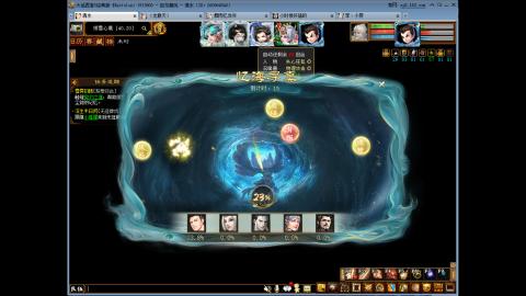 又是翻车的一天