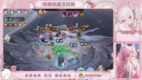 托管 调号 滴滴