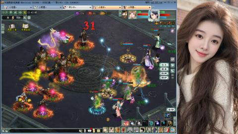 人气不行，气人还行