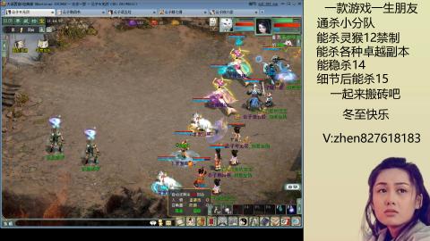 无属性双盘小分队