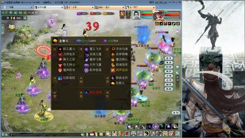 无属性抽秒8级穷奇