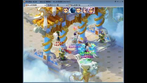 175凌波三法成长日记