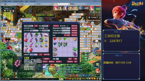 滑不溜秋的难民3法