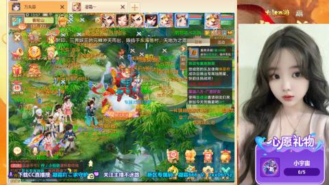 自由交易服你来了吗？~