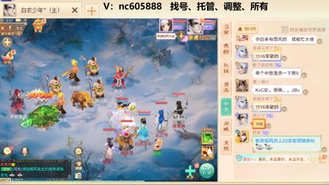 好好播 好好活 越努力 越幸运~