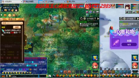 万里长城小姐姐接跑玉跑环心得