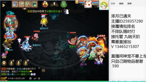 只希望我能带给你们快乐