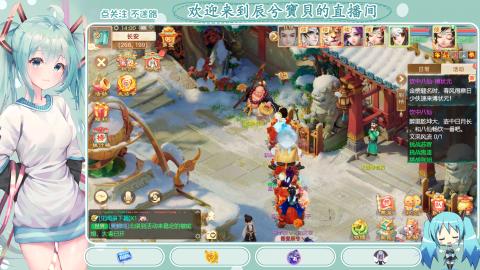 开启美好一天哈哈