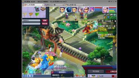 175凌波三法成长日记