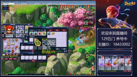 2020养好中!~~~~~~~~