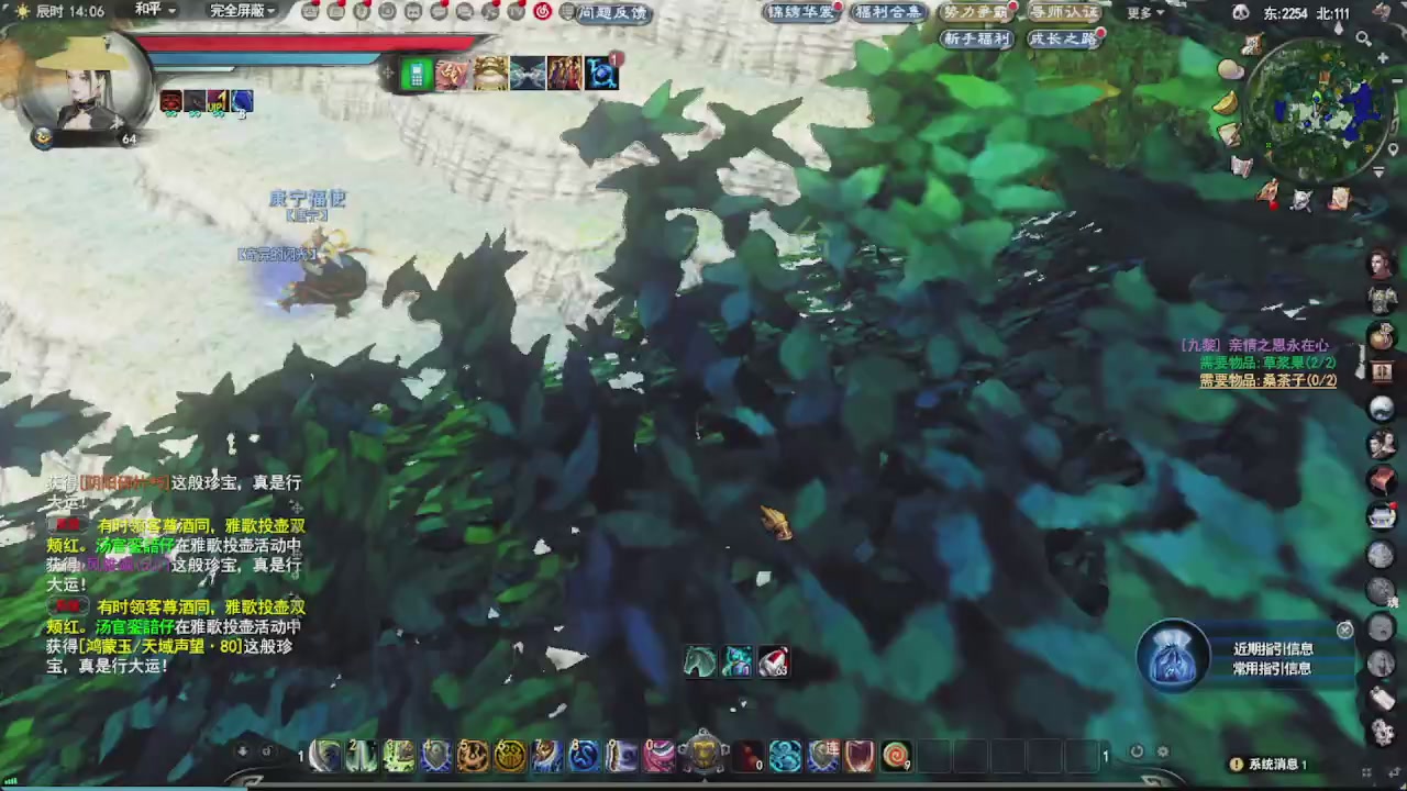 会当凌绝顶，一览众山小。