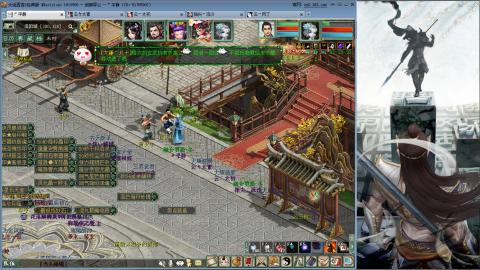 无属性抽秒8级穷奇