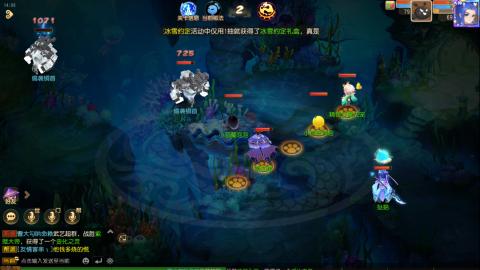 梦幻西游手游日常直播