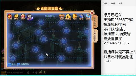 只希望我能带给你们快乐