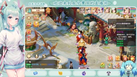 开启美好一天哈哈