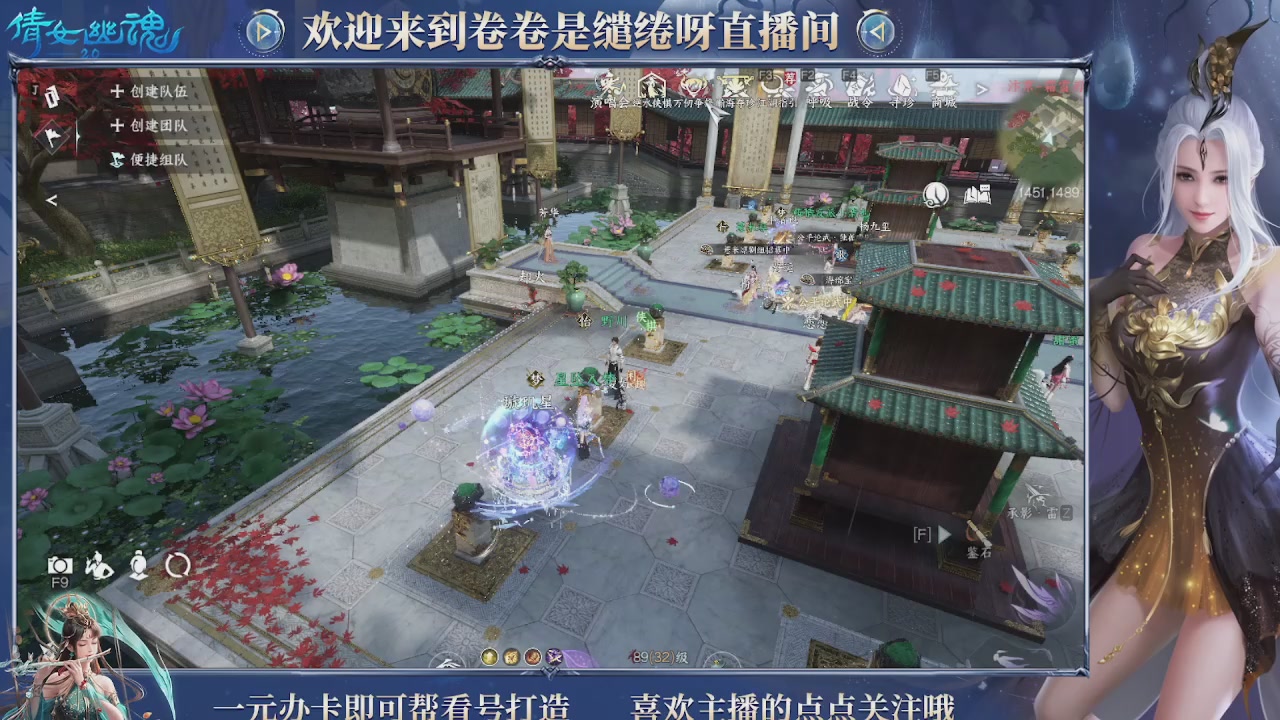 龙吟潮光专精，略懂一点玄机九灵