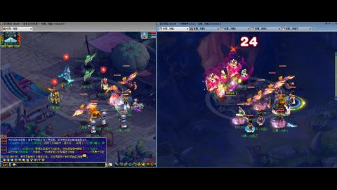 初遇长安1314--慢慢玩