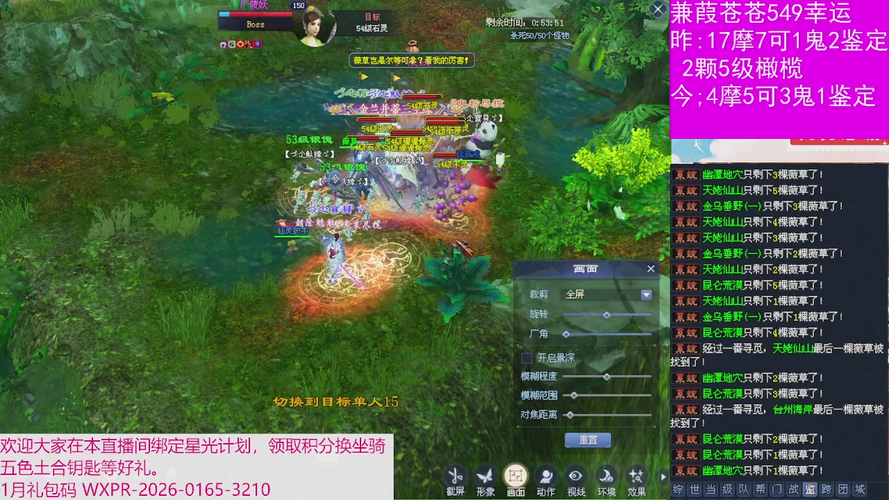 人来人往，留下的都是真的