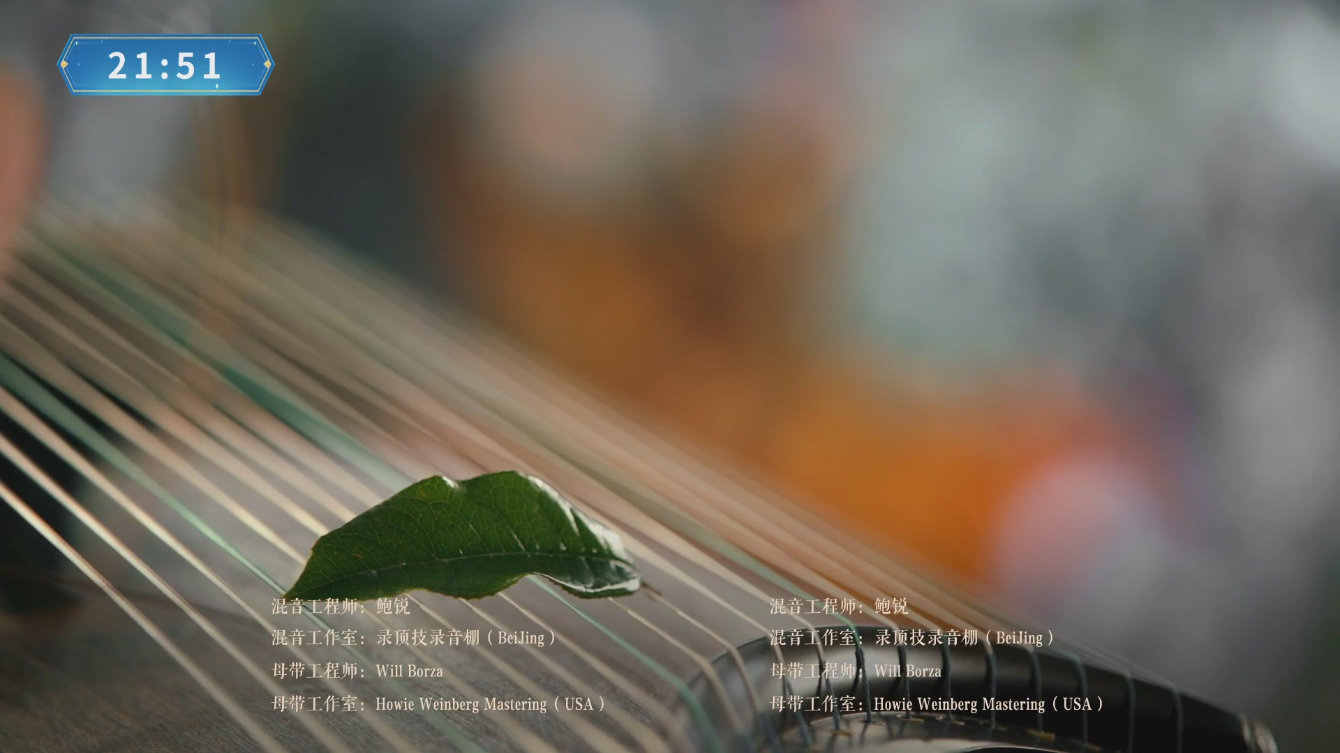 【重播】畅玩大神杯-淘汰赛