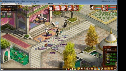 心猿去寄那个性价比更高