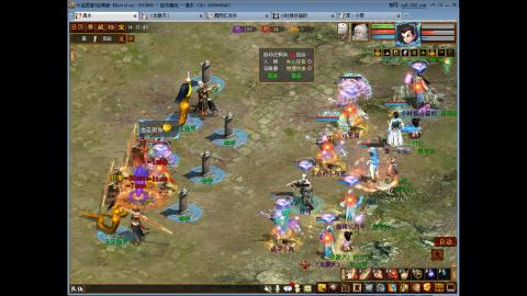 又是翻车的一天